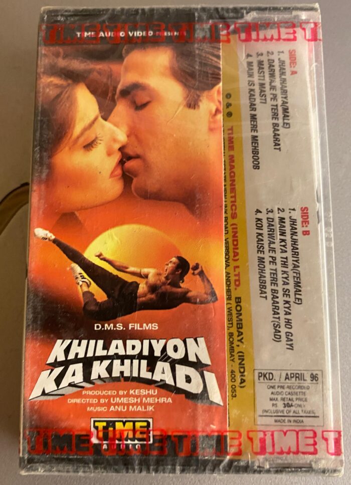 Krishna / Khiladiyo Ka Khiladi (HINDI) - SEALED - Image 2