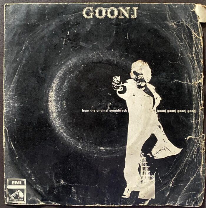 Goonj - R.D.Burman