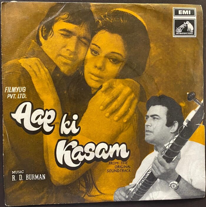 Aap Ki Kasam - R. D. Burman