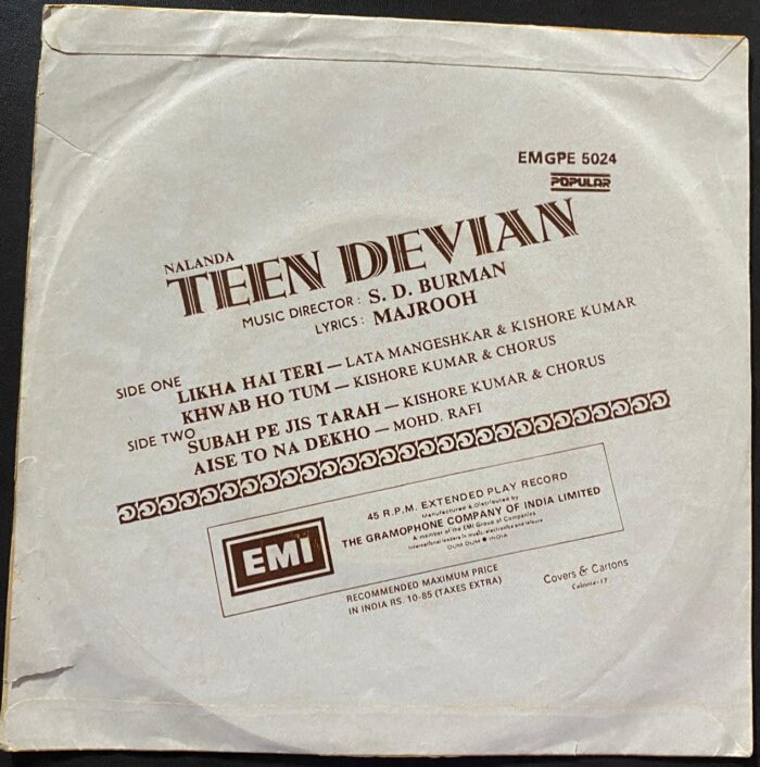 Teen Devian - S. D. Burman - Image 2
