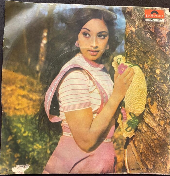 Julie - Rajesh Roshan - Image 2