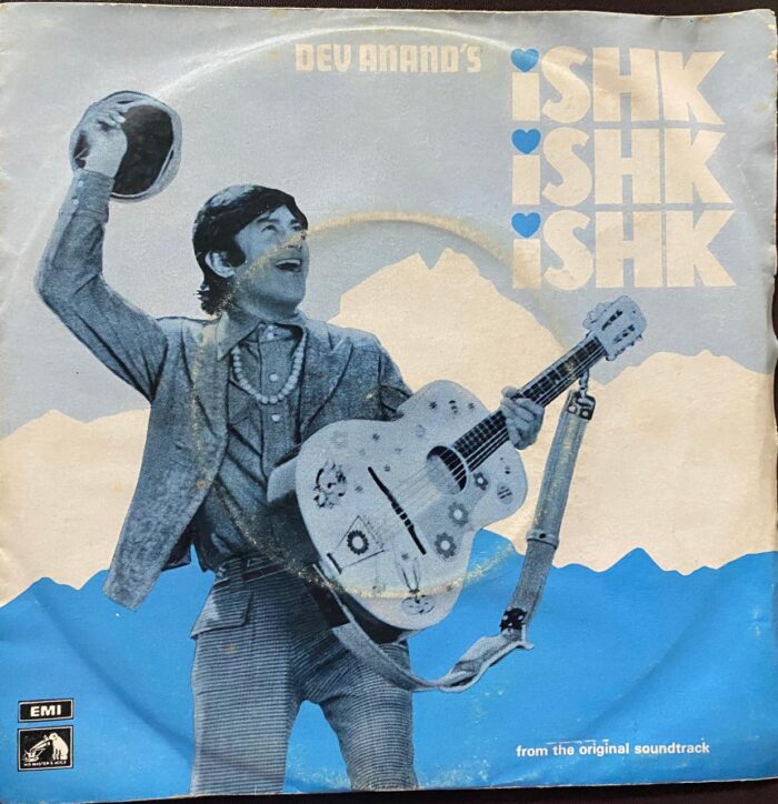 ISHK ISHK ISHK - R. D. Burman