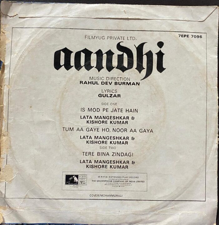 Aandhi - R. D. Burman - Image 2