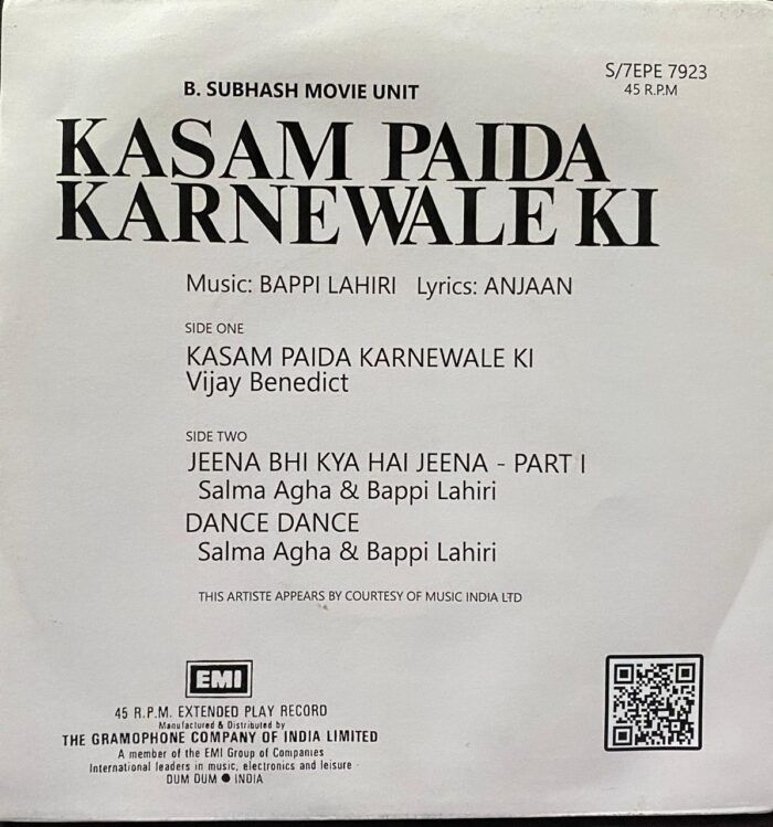 Kasam Paida Karnewale Ki - Bappi Lahiri - Image 2