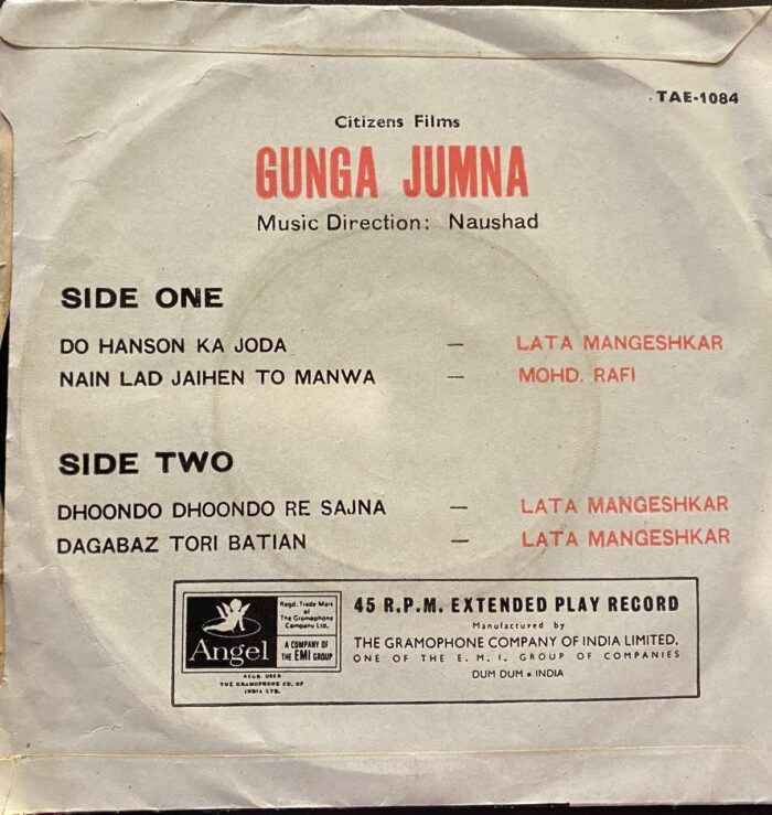 Gunga Jumna - Naushad - Image 2