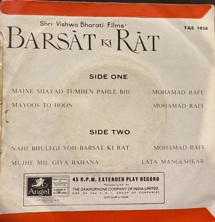 Barsat Ki Rat - Rafi & Lata - Image 2