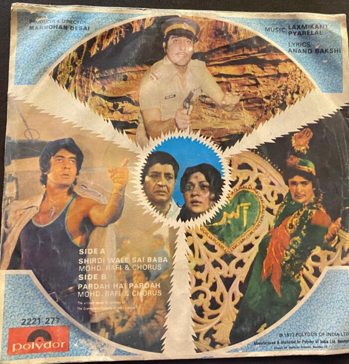 Amar Akbar Anthony - Laxmikant Pyarelal - Image 2