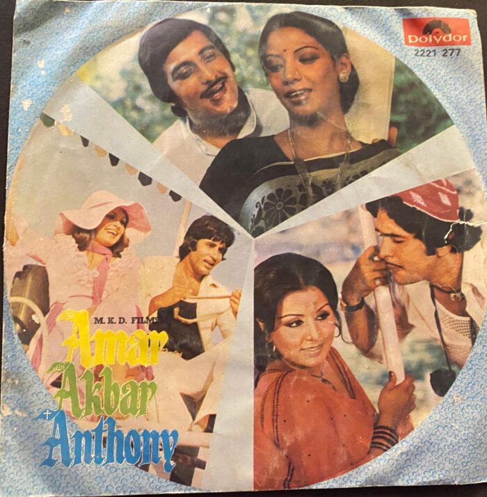 Amar Akbar Anthony - Laxmikant Pyarelal