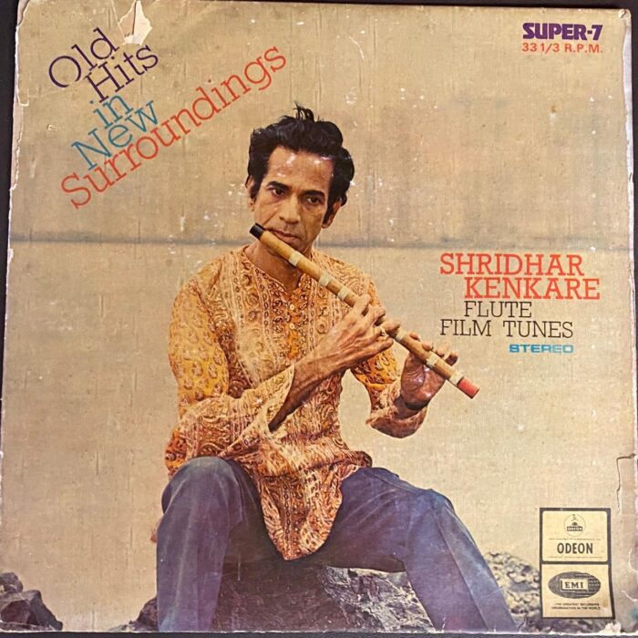 Shridhar Kenkare Hits