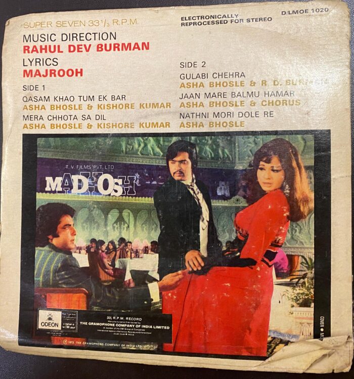 Madhosh - R. D. Burman - Image 2
