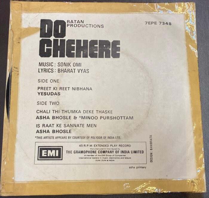 Do Chehere - Sonik Omi - Image 2