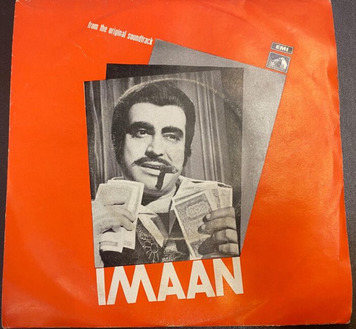 Imaan - R. D. Burman