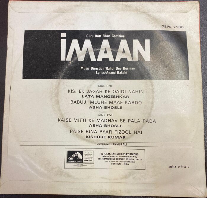 Imaan - R. D. Burman - Image 2