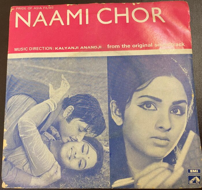 Naami Chor - Kalyanji Anandji