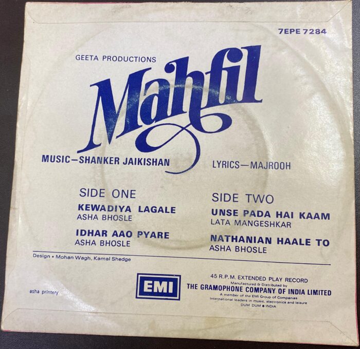 Mahfil - Shanker Jaikishan - Image 2