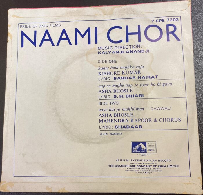 Naami Chor - Kalyanji Anandji - Image 2