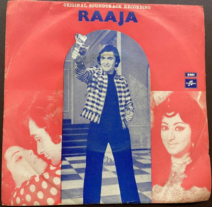 Raaja - R. D. Burman