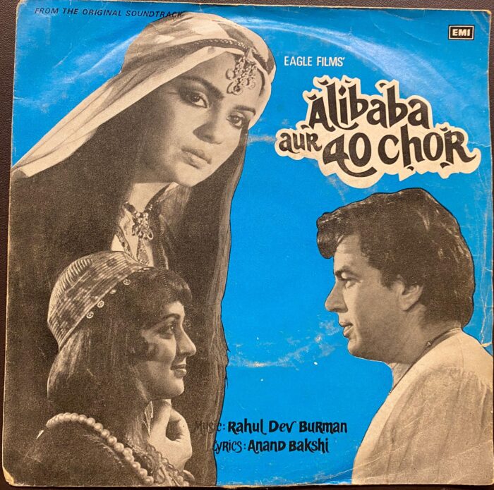 Alibaba Aur 40 Chor - R. D. Burman