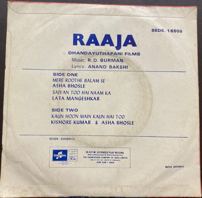 Raaja - R. D. Burman - Image 2