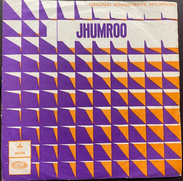 Jhumroo - Kishore Kumar