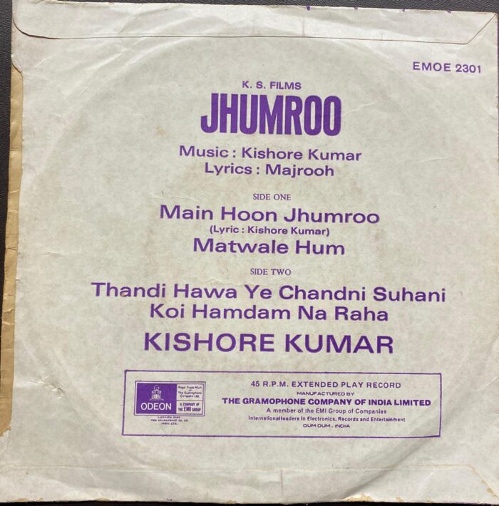 Jhumroo - Kishore Kumar - Image 2