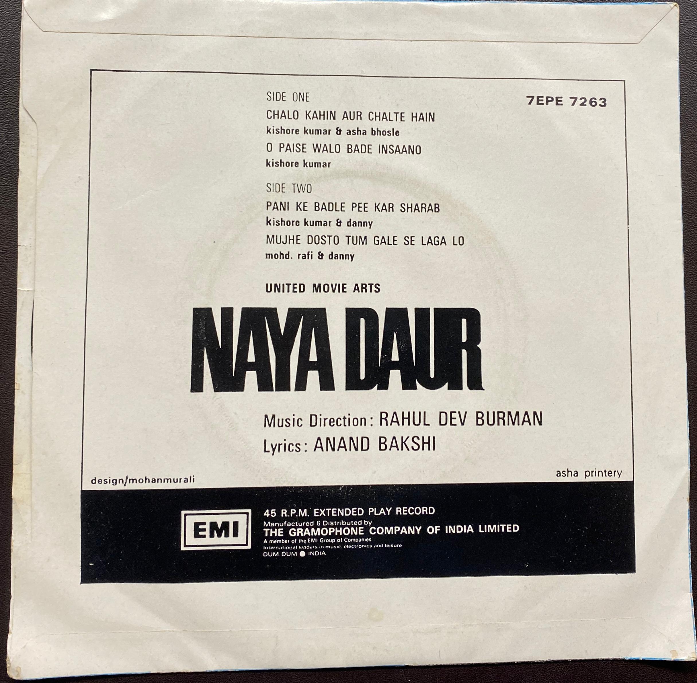 Naya Daur - R. D. Burman - Image 2