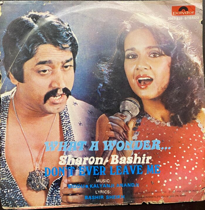 What A Wonder (Qurbani)- Kalyanji Anandji / Biddu - Image 2