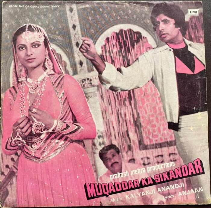 Muqaddar Ka Sikandar - Kalyanji Anandji
