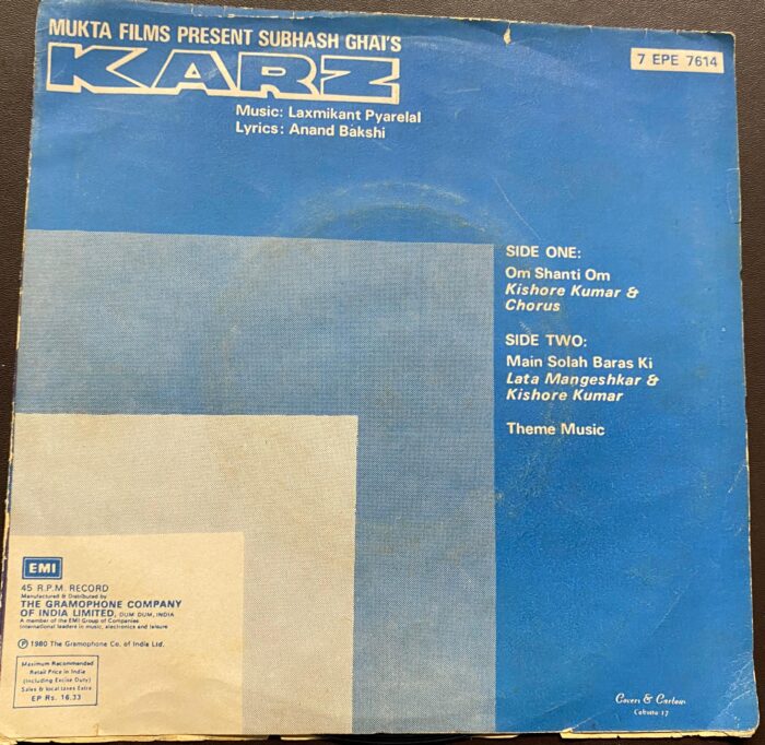 Karz - Laxmikant Pyarelal - Image 2