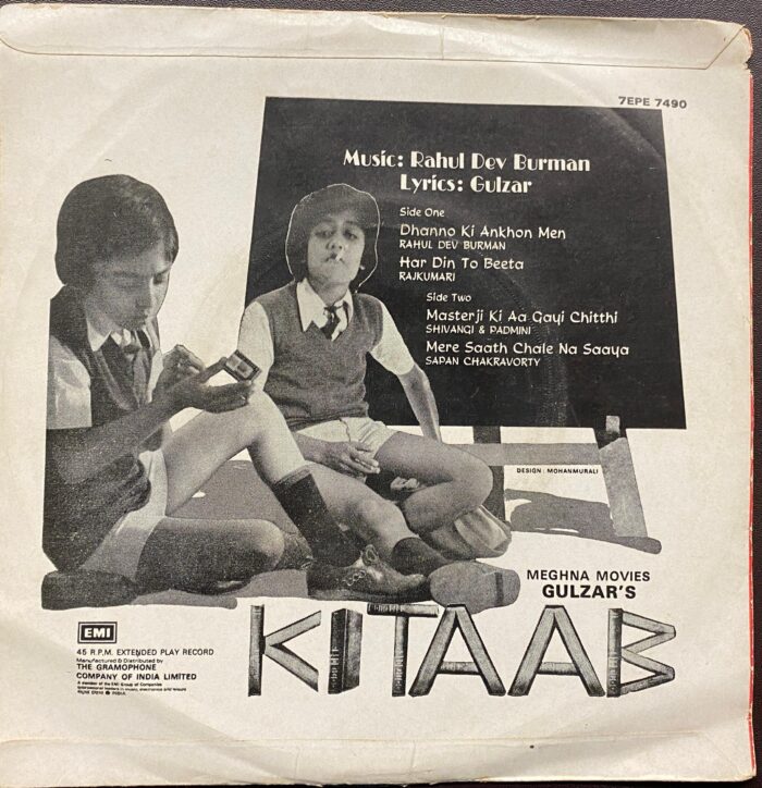 Kitaab - R. D. Burman - Image 2