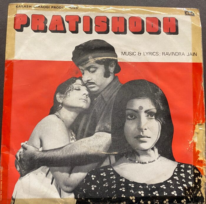 Pratisosh - Ravindra Jain