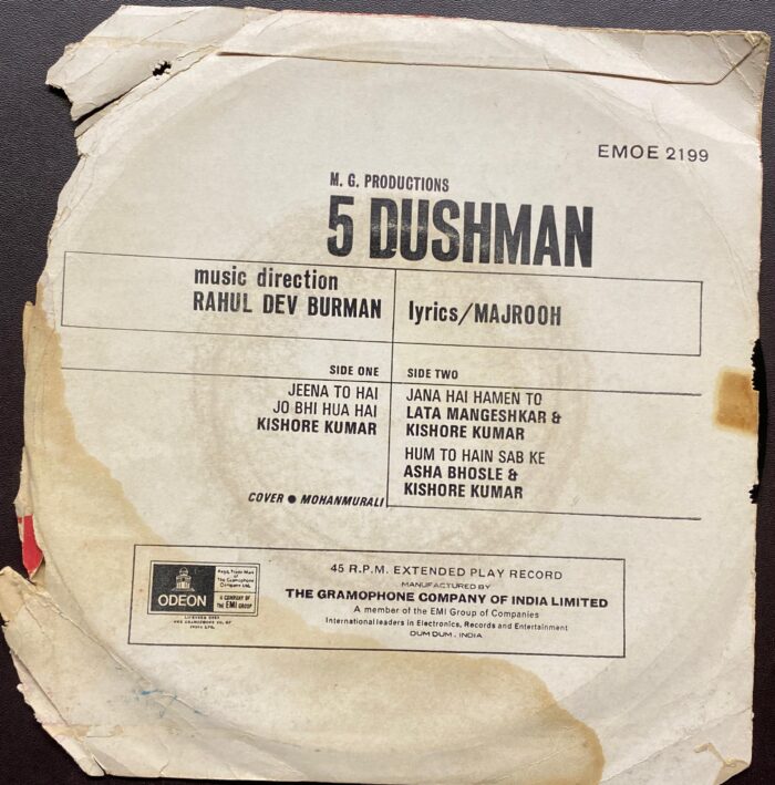 5 Dushman - R. D. Burman - Image 2