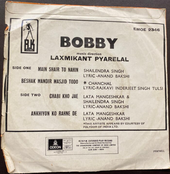 Bobby - Laxmikant Pyarelal - Image 2