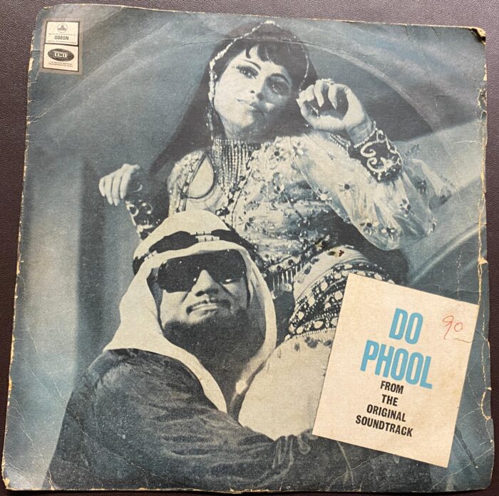 Do Phool - R. D. Burman