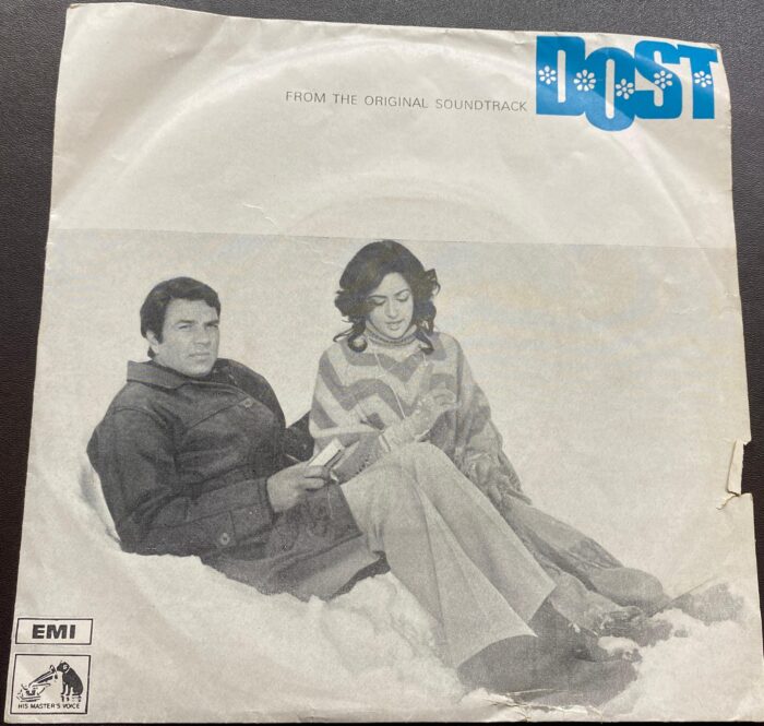 Dost - Laxmikant Pyarelal