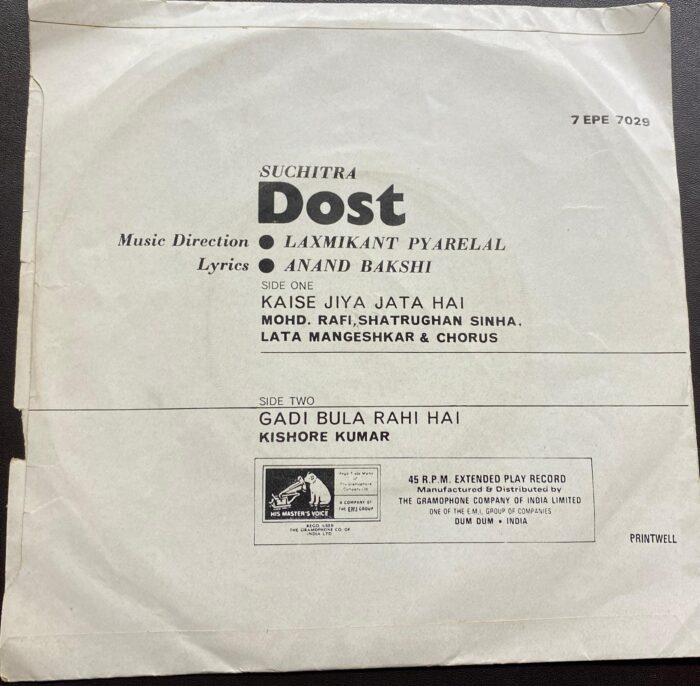 Dost - Laxmikant Pyarelal - Image 2