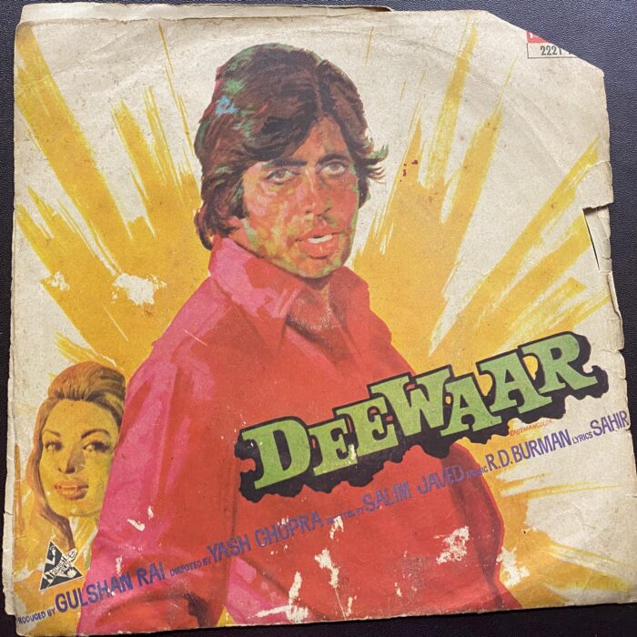 Deewaar - R. D. Burman