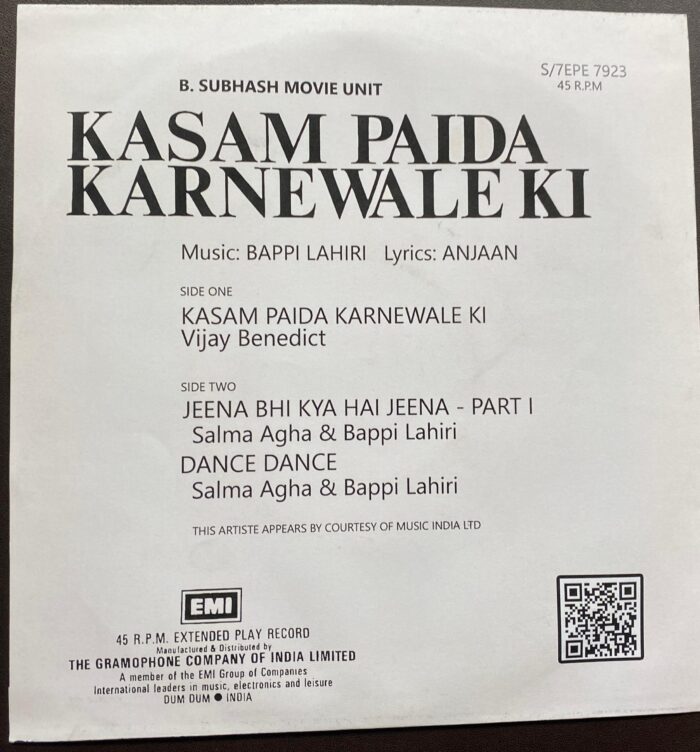 Kasam Paida Karnewale Ki - Bappi Lahiri - Image 2