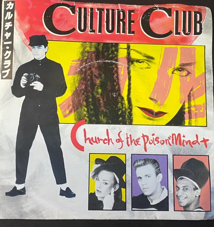 Church Of The Poison Mind - Culture Club