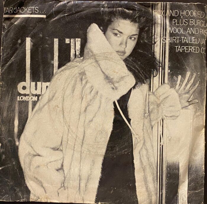 Never Mind - Cliff Richard - Image 2