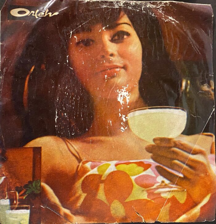 This Is My Song - Petula Clark