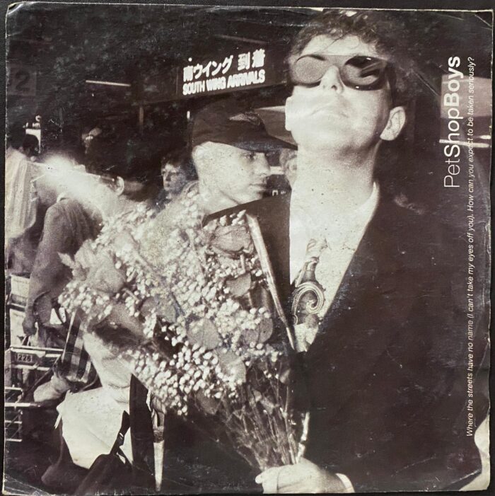 Where The Streets Have No Name - Pet Shop Boys