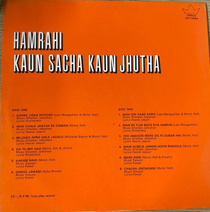Humrahi / Kaun Sacha Kaun Jhuta - Satyam - Image 2