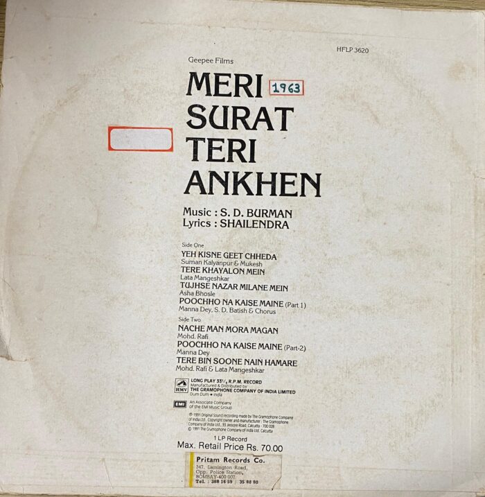 Meri Surat Teri Ankhen - S. D. Burman - Image 2