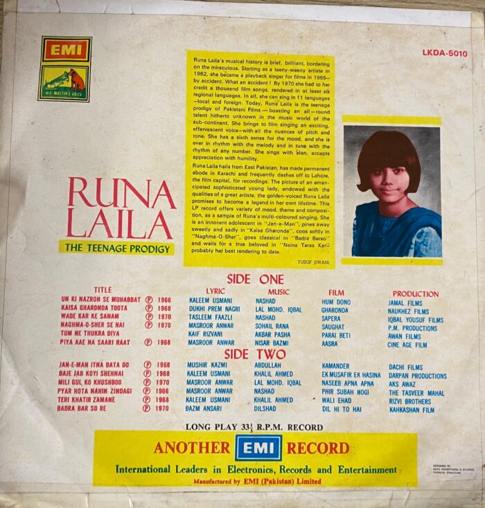 The Teenage Prodigy - Runa Laila (Pakistani Pressing) - Image 2