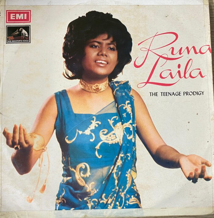 The Teenage Prodigy - Runa Laila (Pakistani Pressing)