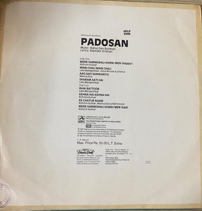 Padosan - R. D. Burman - Image 2