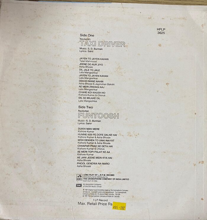 Taxi Driver - S. D. Burman - Image 2