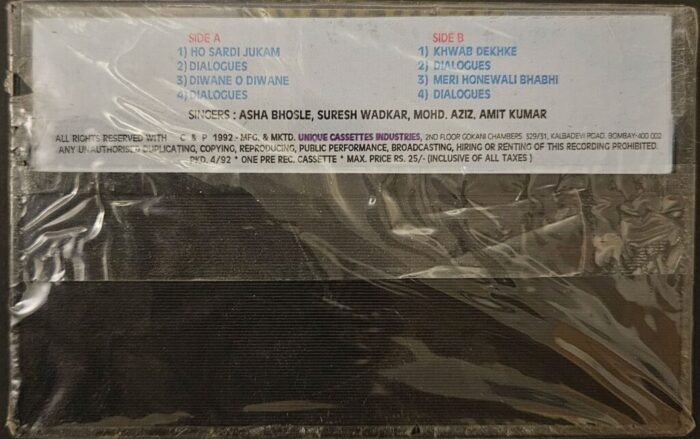 Sarphira (1987) Hindi Film Songs Original Cassette (Sealed) R D Burman - Image 2