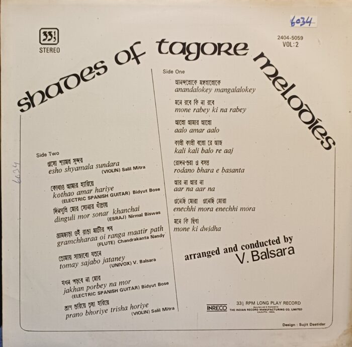 Instrumental-1 - Shades Of Tagore Melodies (Voll-2) - Image 2